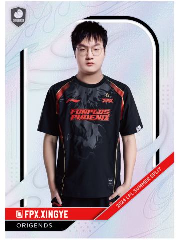 FPX.XINGYE
