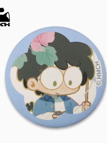 芙蓉