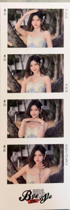 叶舒淇 Bye Bad Bye人生四格