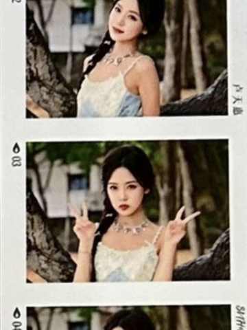 卢天惠 Bye Bad Bye人生四格