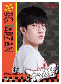 WBG.TARZAN