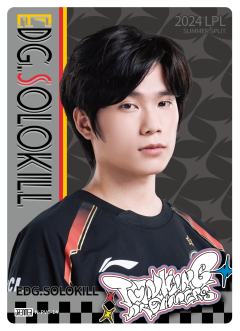 EDG.SOLOKILL