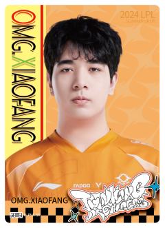 OMG.XIAOFANG