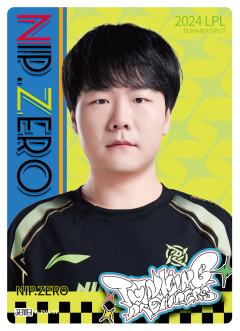 NIP.ZERO