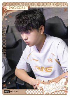 RNG.GEJU