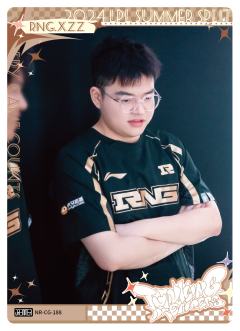 RNG.XZZ