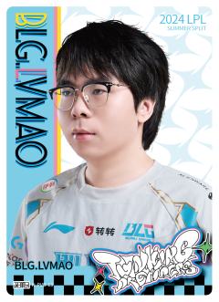 BLG.LVMAO