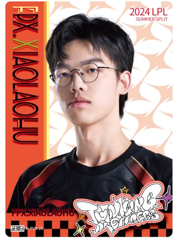 FPX.XIAOLAOHU