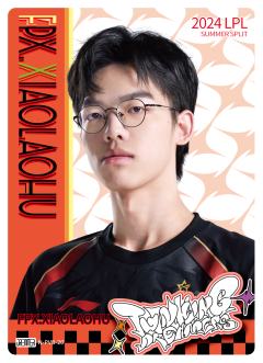 FPX.XIAOLAOHU