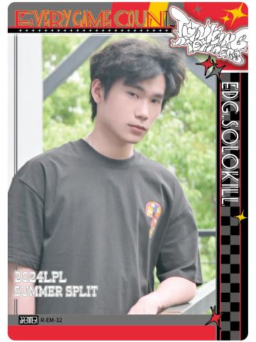 EDG.SOLOKILL