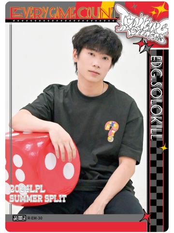 EDG.SOLOKILL