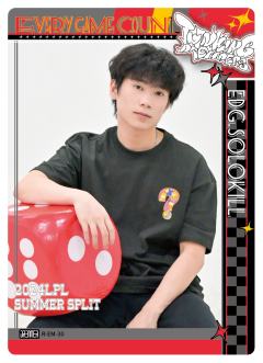 EDG.SOLOKILL