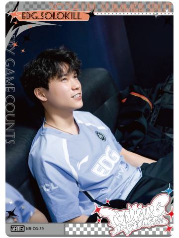 EDG.SOLOKILL