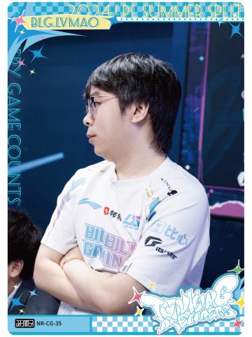 BLG.LVMAO