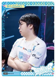 BLG.LVMAO