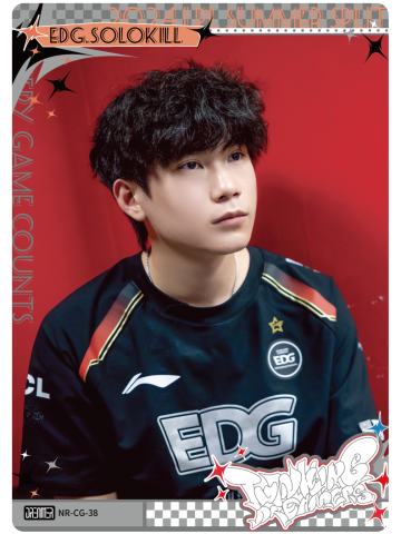EDG.SOLOKILL