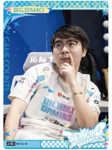 BLG.LVMAO