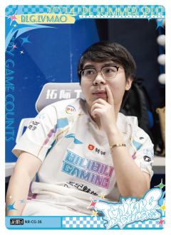 BLG.LVMAO