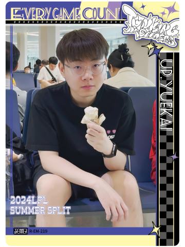 UP.YUEKAI