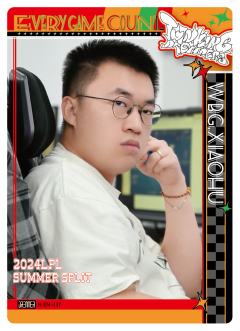 WBG.XIAOHU