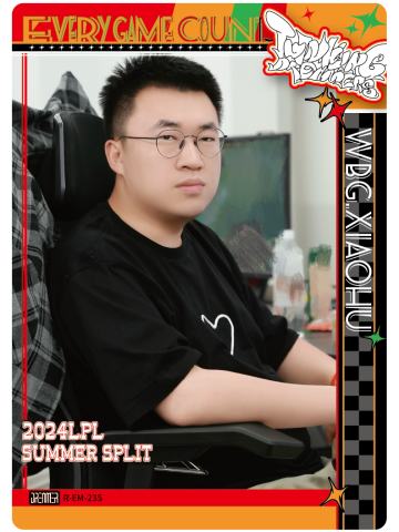 WBG.XIAOHU