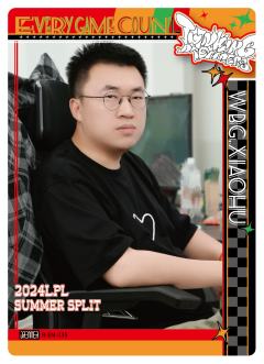 WBG.XIAOHU