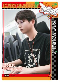 WBG.YOUDANG