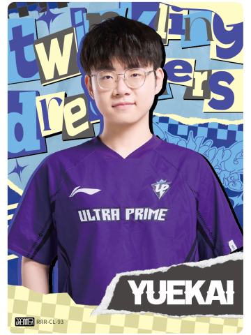 UP.YUEKAI