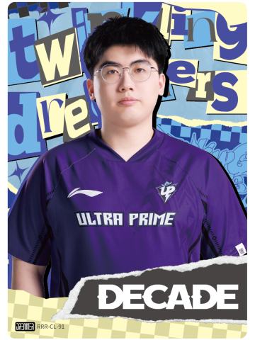 UP.DECADE