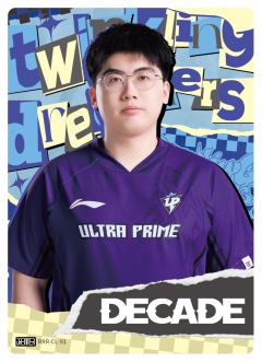 UP.DECADE