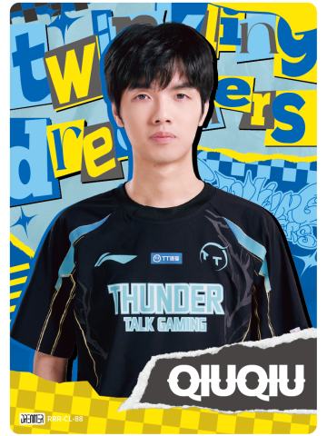 TT.QIUQIU