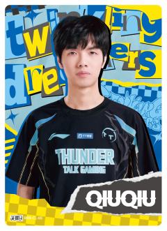 TT.QIUQIU