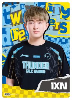 TT.1XN