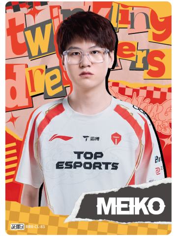 TES.MEIKO