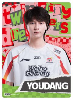 WBG.YOUDANG