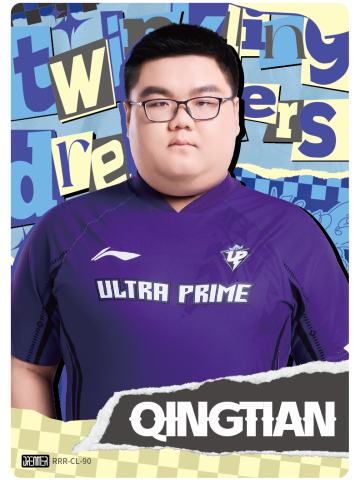 UP.QINGTIAN