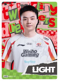 WBG.LIGHT