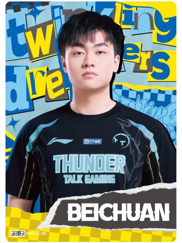 TT.BEICHUAN