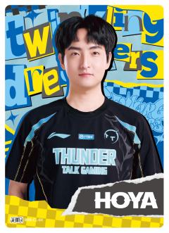 TT.HOYA