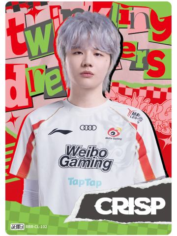 WBG.CRISP