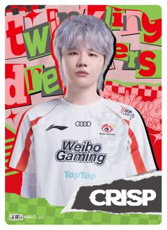 WBG.CRISP