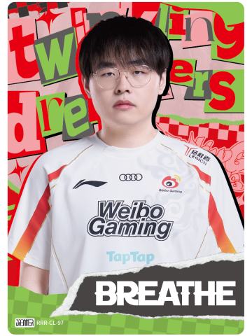 WBG.BREATHE
