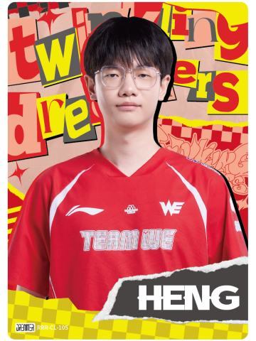 WE.HENG