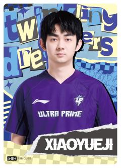 UP.XIAOYUEJI