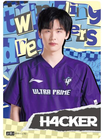 UP.H4CKER