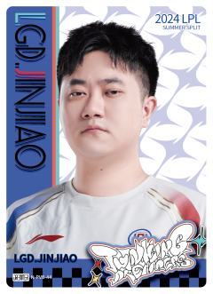 LGD.JINJIAO