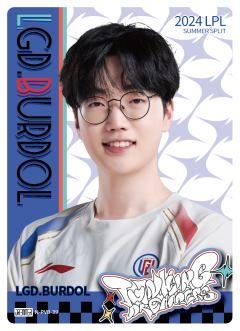 LGD.BURDOL
