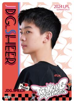 JDG.SHEER