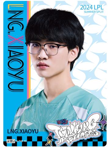 LNG.XIAOYU