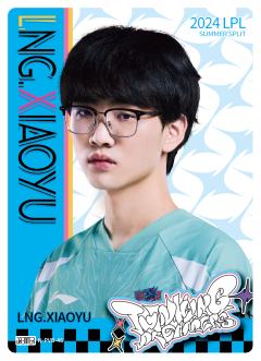 LNG.XIAOYU